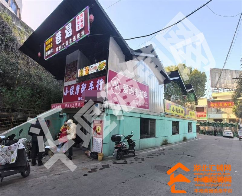 六堰二二廠旁臨街300㎡餐飲店對外轉(zhuǎn)讓