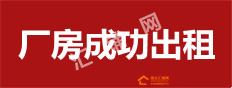 此广告位招租