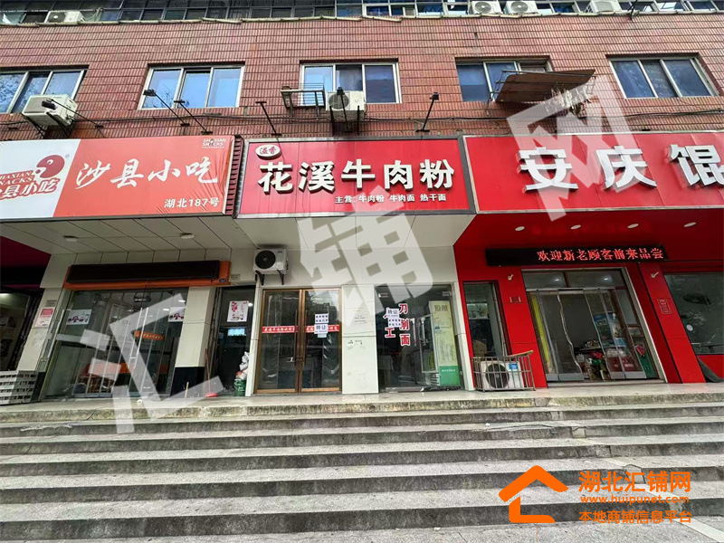 東岳路臨街120㎡精裝修門面轉(zhuǎn)讓