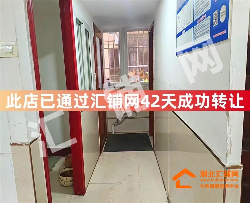 (42天成功转出）天津路临街130㎡精装餐饮店出