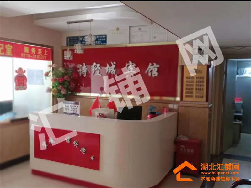 Shop Image