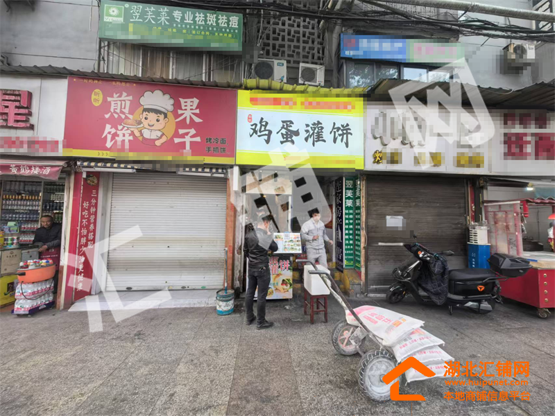 六堰大洋旁临街70㎡火爆网红小吃店带技术转