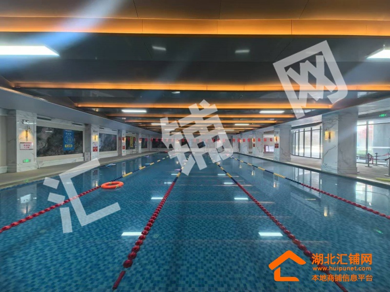 发展大道汉城世家精装1800㎡游泳健身俱乐部