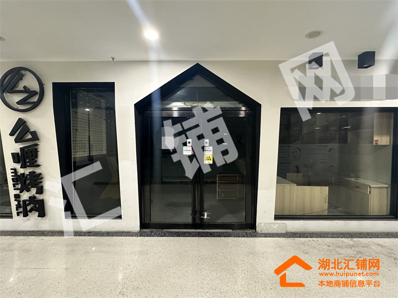 茅箭区五堰香港城720㎡空铺出租