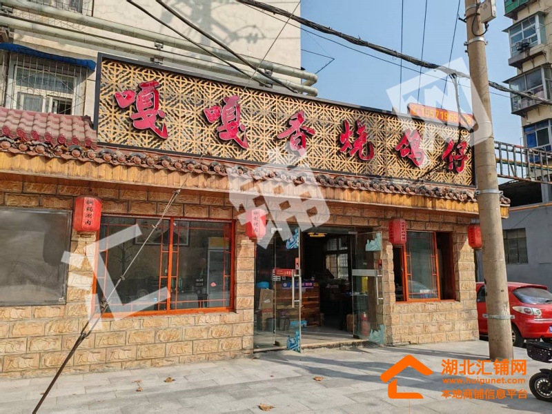 紅衛(wèi)車城西路臨街160平餐飲店轉(zhuǎn)讓