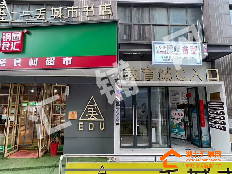 上海路吉祥小区临街40㎡精装美发店转让