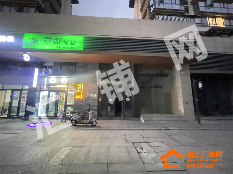 张湾区中铁世纪山水43.11㎡空铺对外招租！