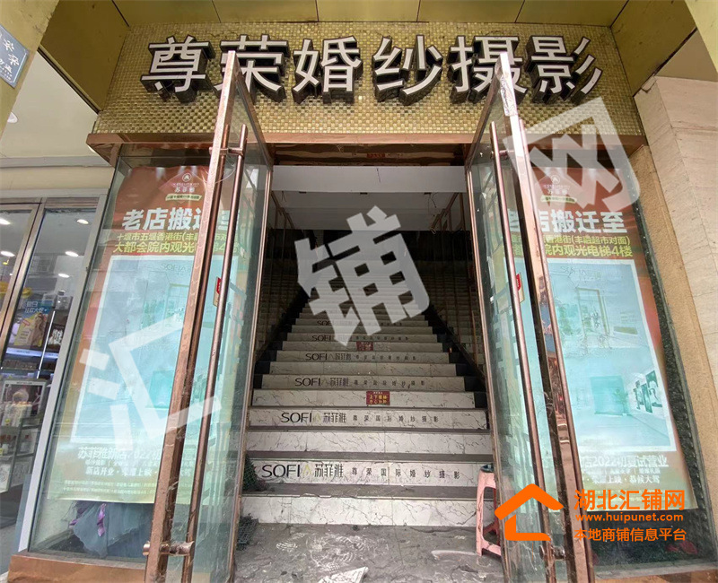 五堰步行街700㎡精装修门面对外出租！