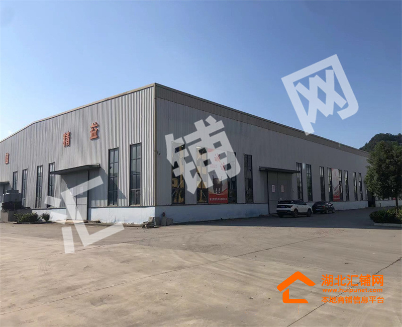 湖北十堰白浪開(kāi)發(fā)區(qū)六里坪工業(yè)園3間廠(chǎng)房出?