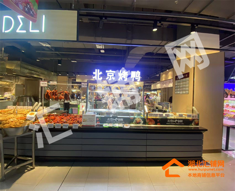 張灣區(qū)招商花園城20㎡超市檔口對外轉(zhuǎn)讓