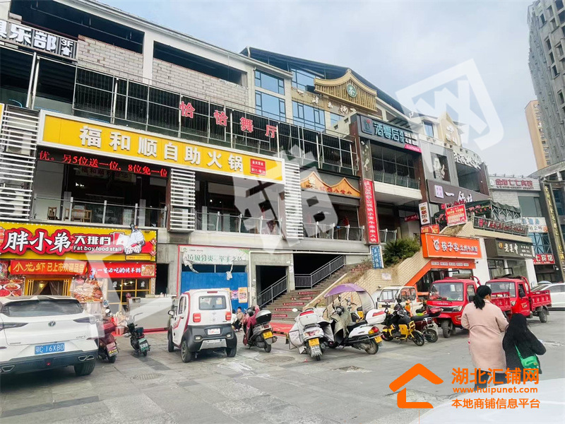 鄖西天河金街240㎡精裝火鍋店對外轉(zhuǎn)讓