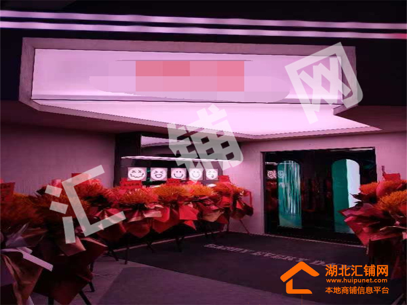 上海路大美盛城400㎡精装酒馆对外转让！