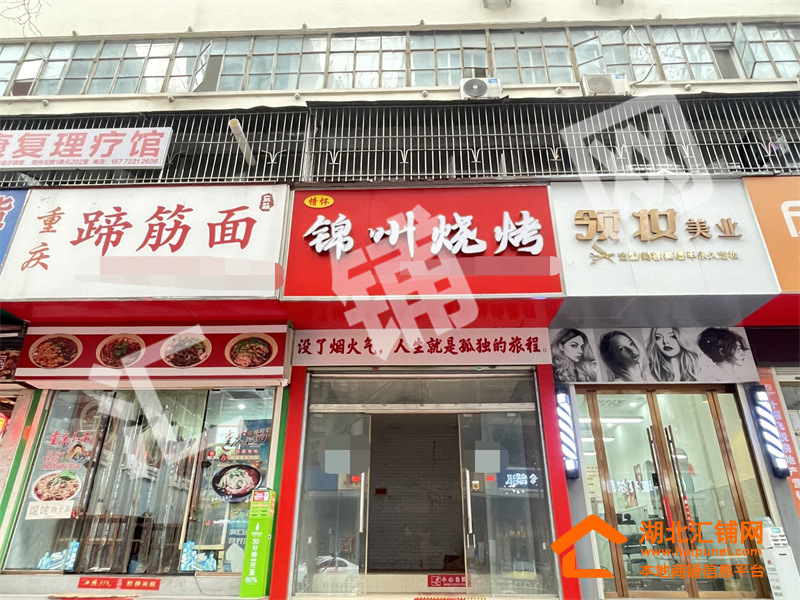 东岳路临街25㎡门面出租