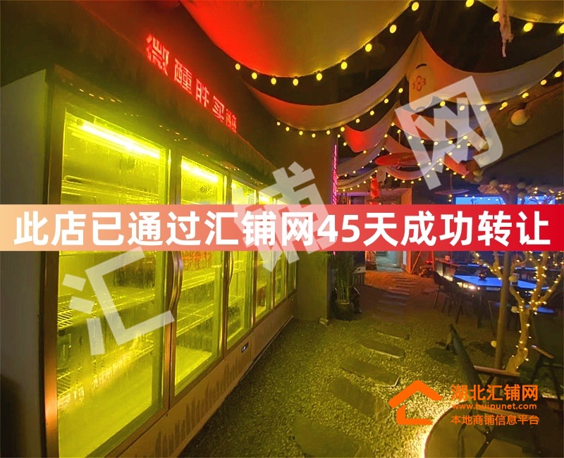 （45天成功轉(zhuǎn)讓）北京路環(huán)球港340㎡精裝修音?