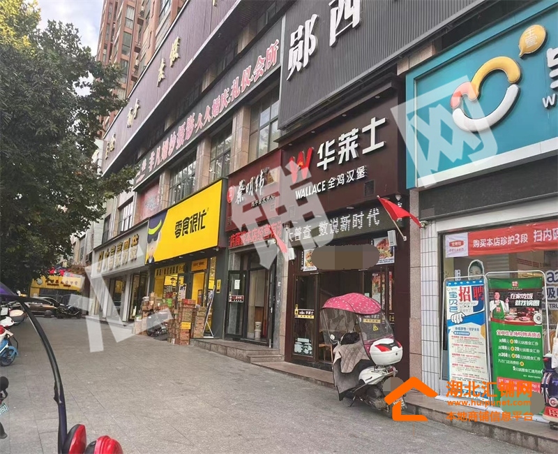 鄖西學苑路臨街90㎡品牌餐飲店轉(zhuǎn)讓