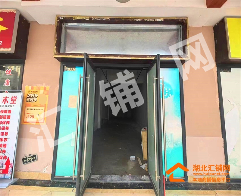 万达金街星光夜市二楼88.81㎡旺铺对外出租