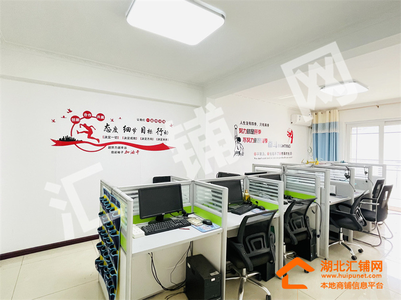 北京中路中环世贸120㎡精装办公室出租