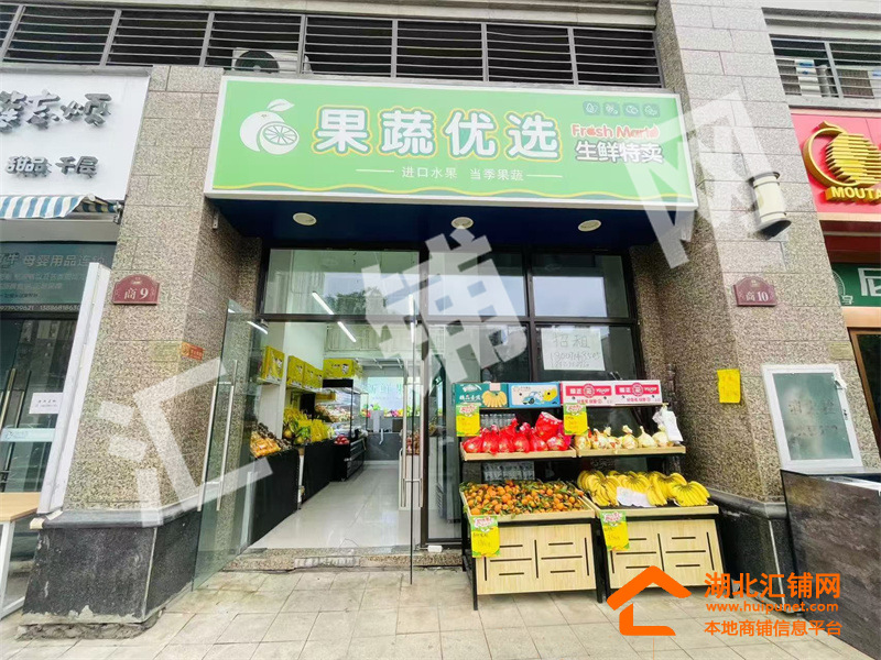 上海路恒大一期临街50㎡精装商铺对外出租！