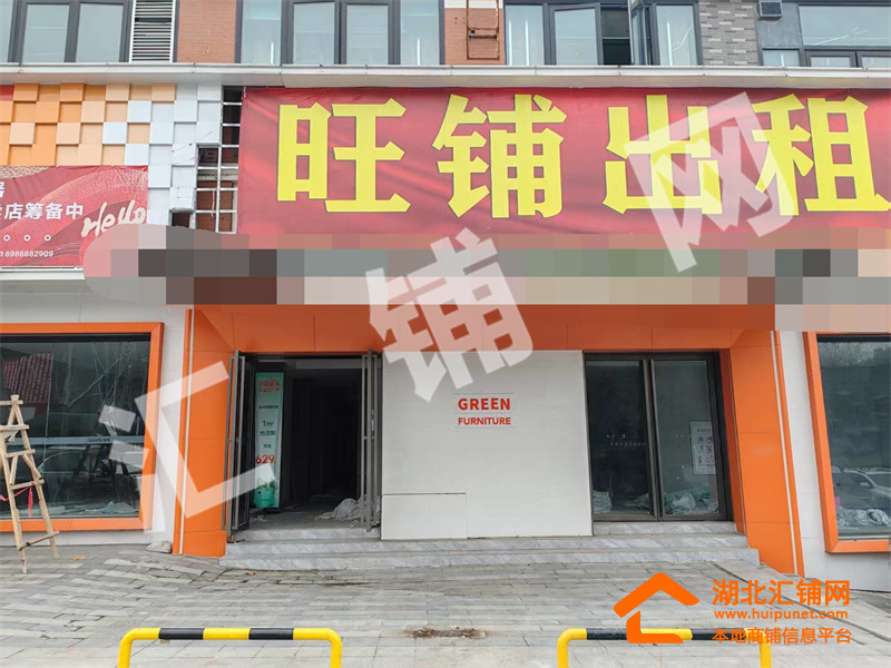 万达广场星巴克旁临街281.78㎡商铺直租