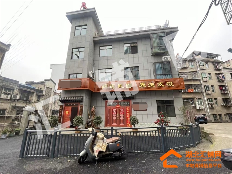 武当山太和西路乔家院临街500㎡整栋（三层)