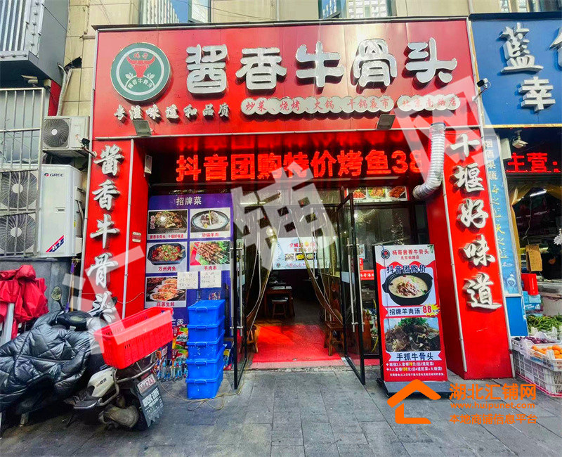 北京南路臨街160㎡精裝餐飲店轉(zhuǎn)讓
