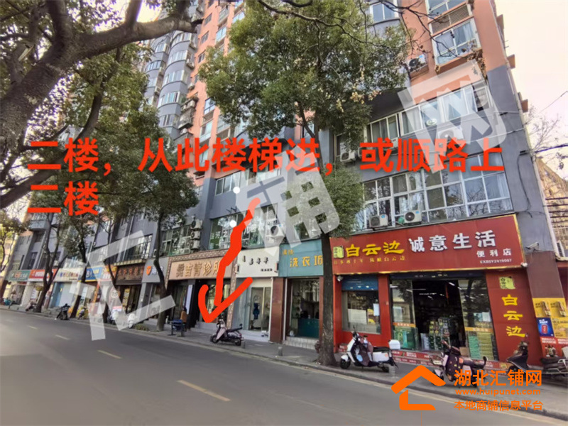张湾区大岭路临街二楼500㎡商铺招租（房东直