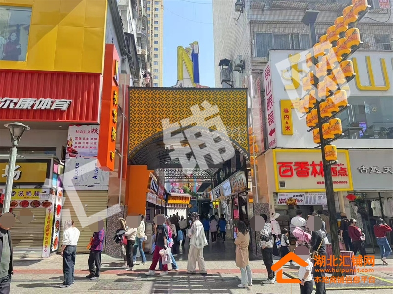 五堰步行街豐融集市（原豐融超市）現(xiàn)有少量