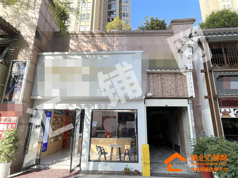 Shop Image