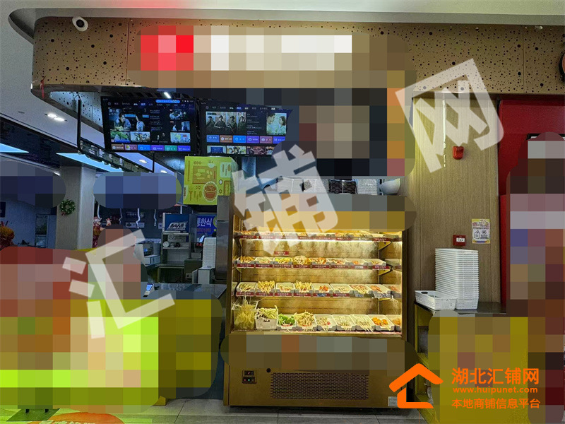 Shop Image
