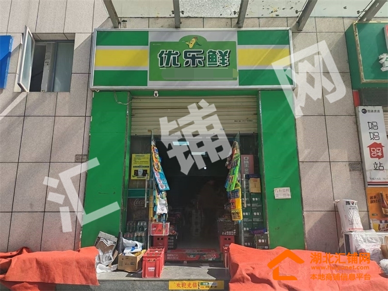 茅箭區(qū)襄陽(yáng)路臨街94㎡精裝果蔬超市轉(zhuǎn)讓