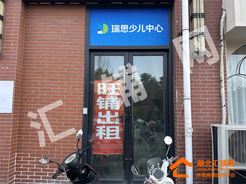 万达广场临街180平米一到二楼门面出租