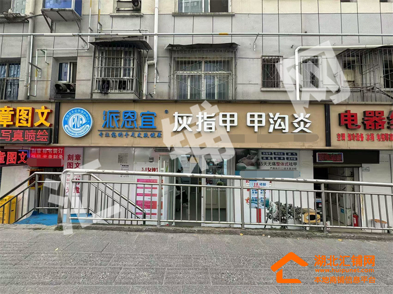 江蘇路臨街70㎡精裝修腳店轉(zhuǎn)讓！