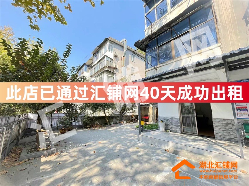 （40天成功轉(zhuǎn)讓）張灣區(qū)東岳路臨街75㎡精裝?
