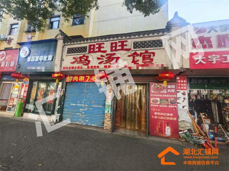 車城路招商花園城對面臨街200㎡餐飲店出租或