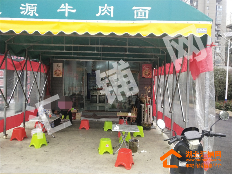 天津路臨街30平餐飲店轉(zhuǎn)讓！