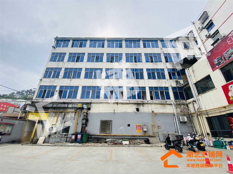 張灣區(qū)車城西路原20廠800㎡獨棟招待所對外招?