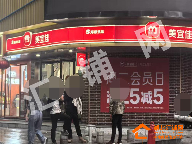 燕林小區(qū)臨街50㎡精裝品牌超市轉(zhuǎn)讓