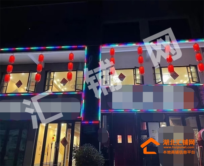 張灣區(qū)凱旋大道臨街400㎡精裝餐飲店對(duì)外轉(zhuǎn)讓