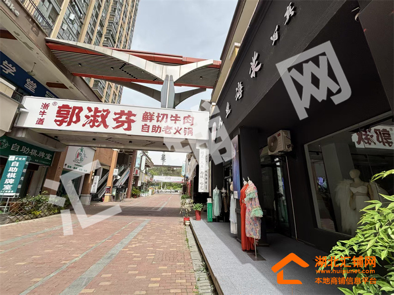 Shop Image