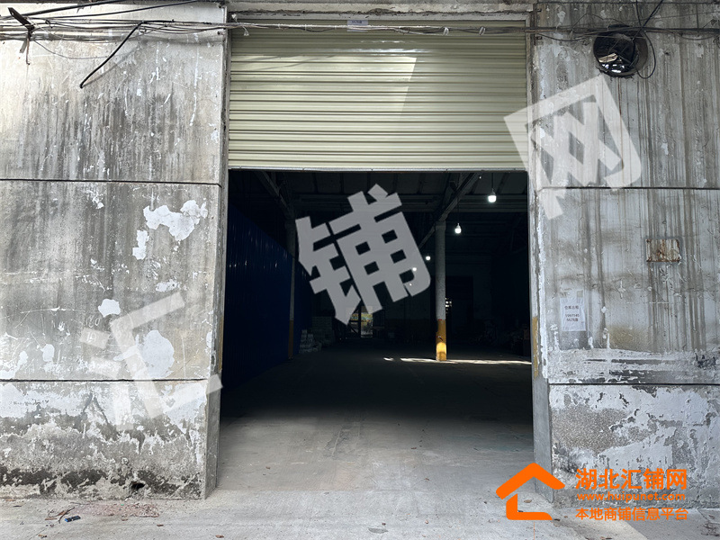 張灣區(qū)鏡譚路60廠(chǎng)400平倉(cāng)庫(kù)出租！