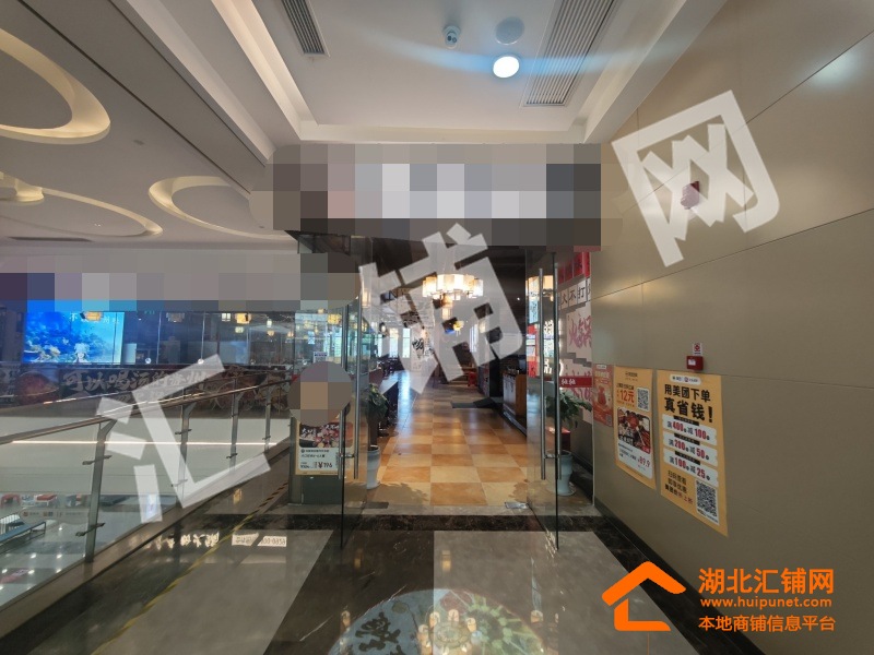 鄖陽新天地金座F2層內500平精裝火鍋店轉讓