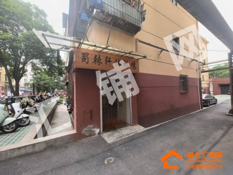 湖北醫(yī)藥學(xué)院旁小區(qū)內(nèi)臨街88㎡餐飲店轉(zhuǎn)讓