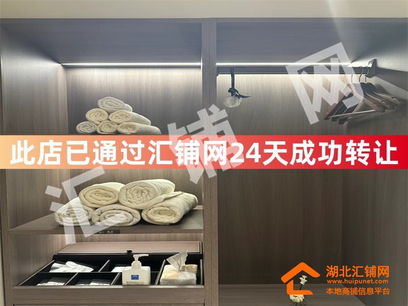 Shop Image