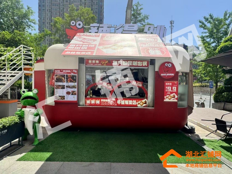 华悦城临街12㎡美食集装箱对外转让