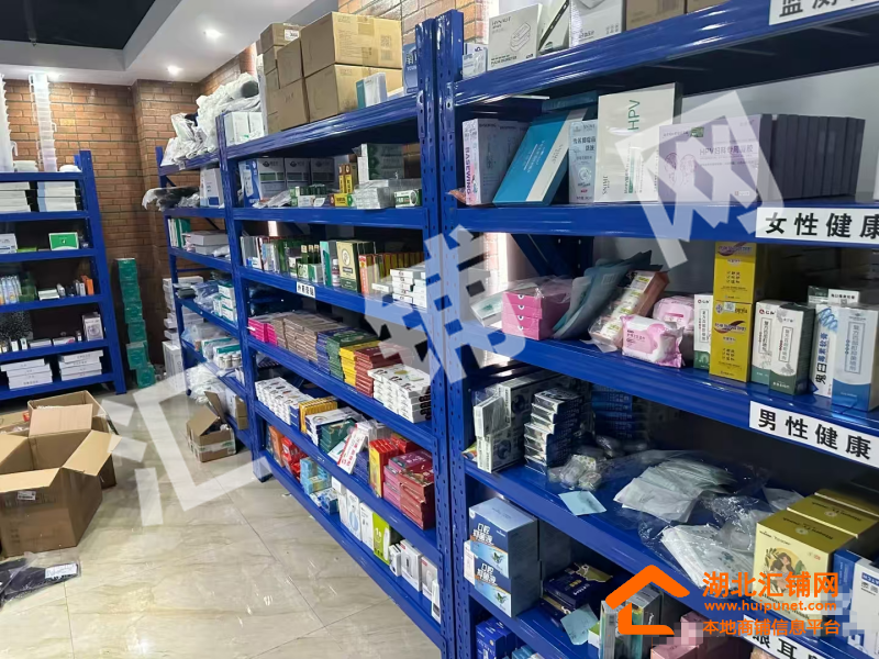 十堰市內某知名線上醫療器械店整體打包轉讓