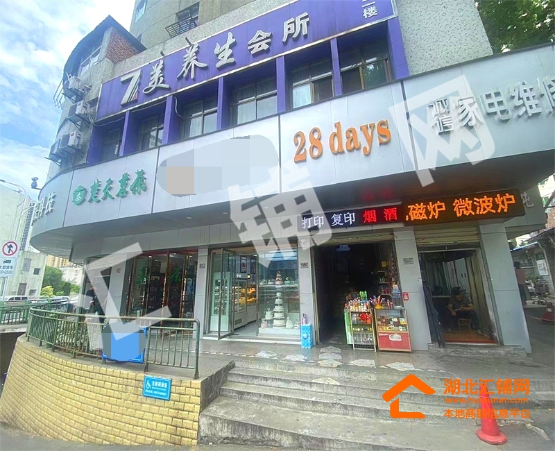 茅箭區(qū)顧家崗臨街50㎡精裝修烘焙店轉(zhuǎn)讓
