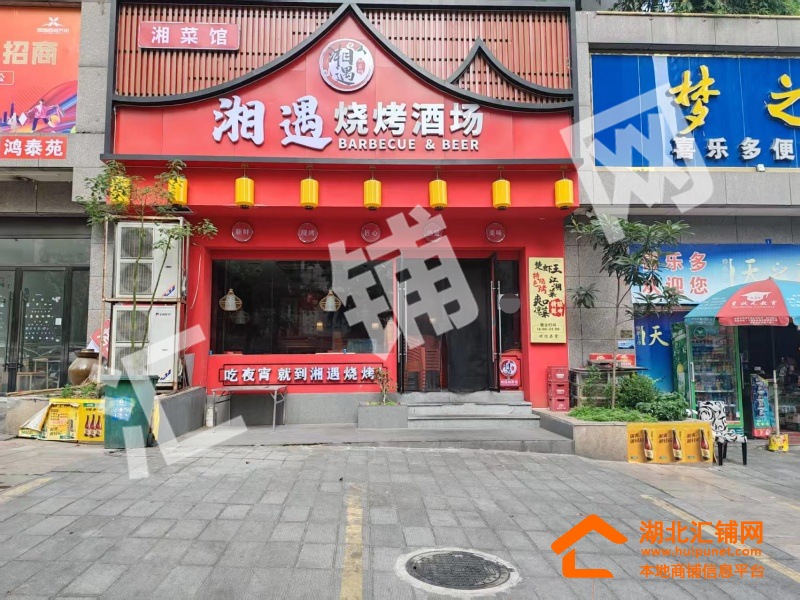 张湾区凯旋大道阳光蓝山郡临街140㎡精装餐饮