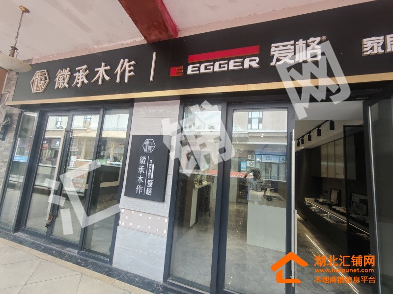 萬達金街臨街二樓195㎡精裝門面轉(zhuǎn)讓