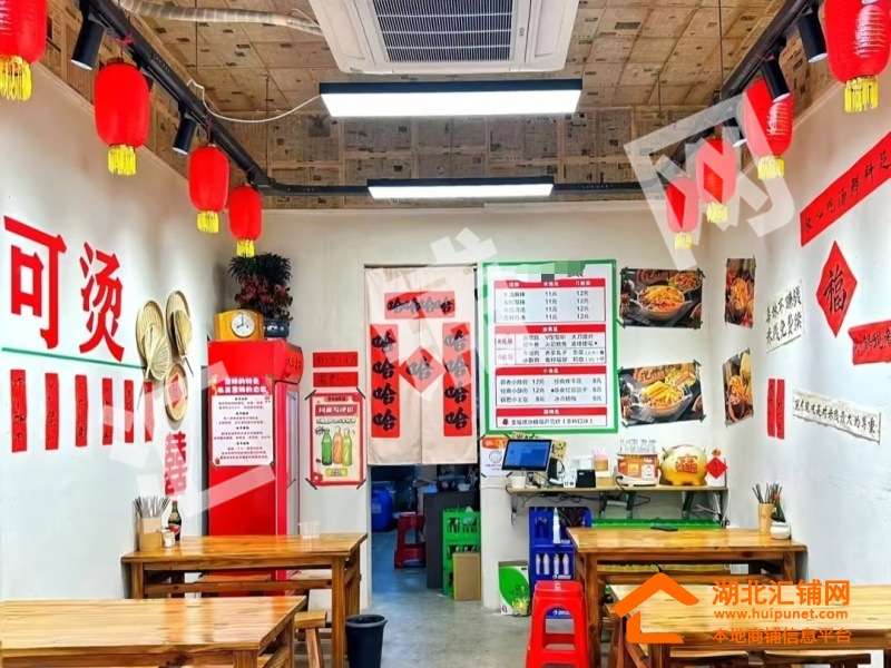 北京路某商場內(nèi)60㎡精裝餐飲店對外轉(zhuǎn)讓（帶?