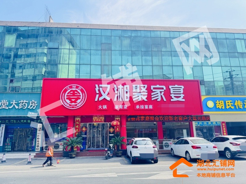 张湾区花果临街1600㎡精装大酒店低价转让！